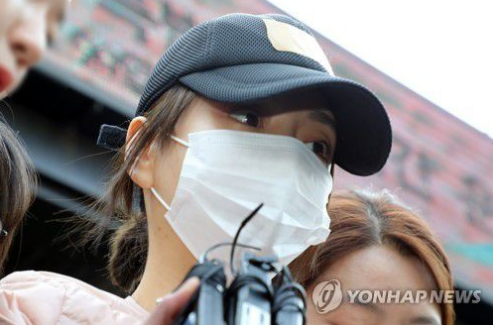  검찰, '마약 투약' 황하나에 징역 2년 구형