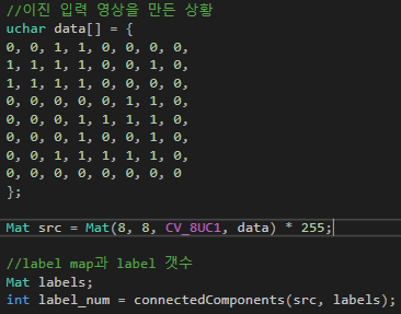  12 레이블링과 외곽선 검출