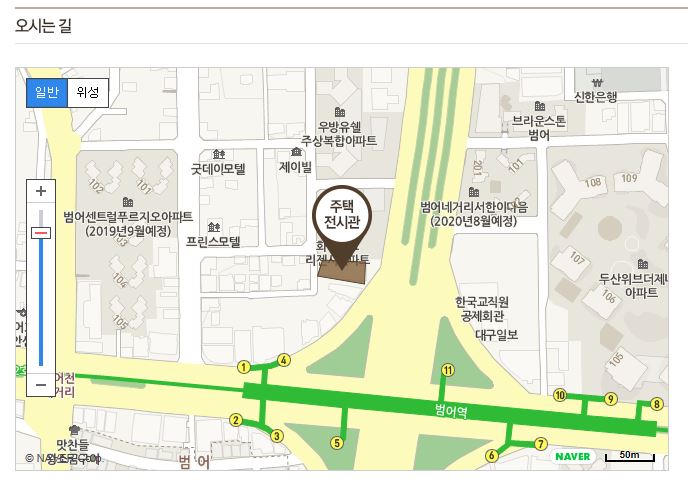  두류역 이편한 세상