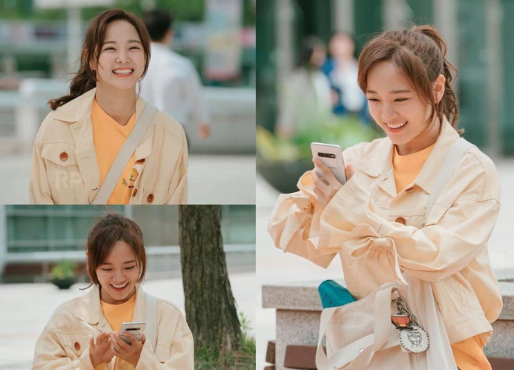  너의 노래를 들려줘 김세정 KBS 월화드라마의 여자주인공으로?