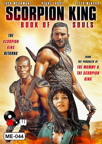 스콜피온 킹5-망자의 서(The Scorpion King: Book of Souls, 2018)