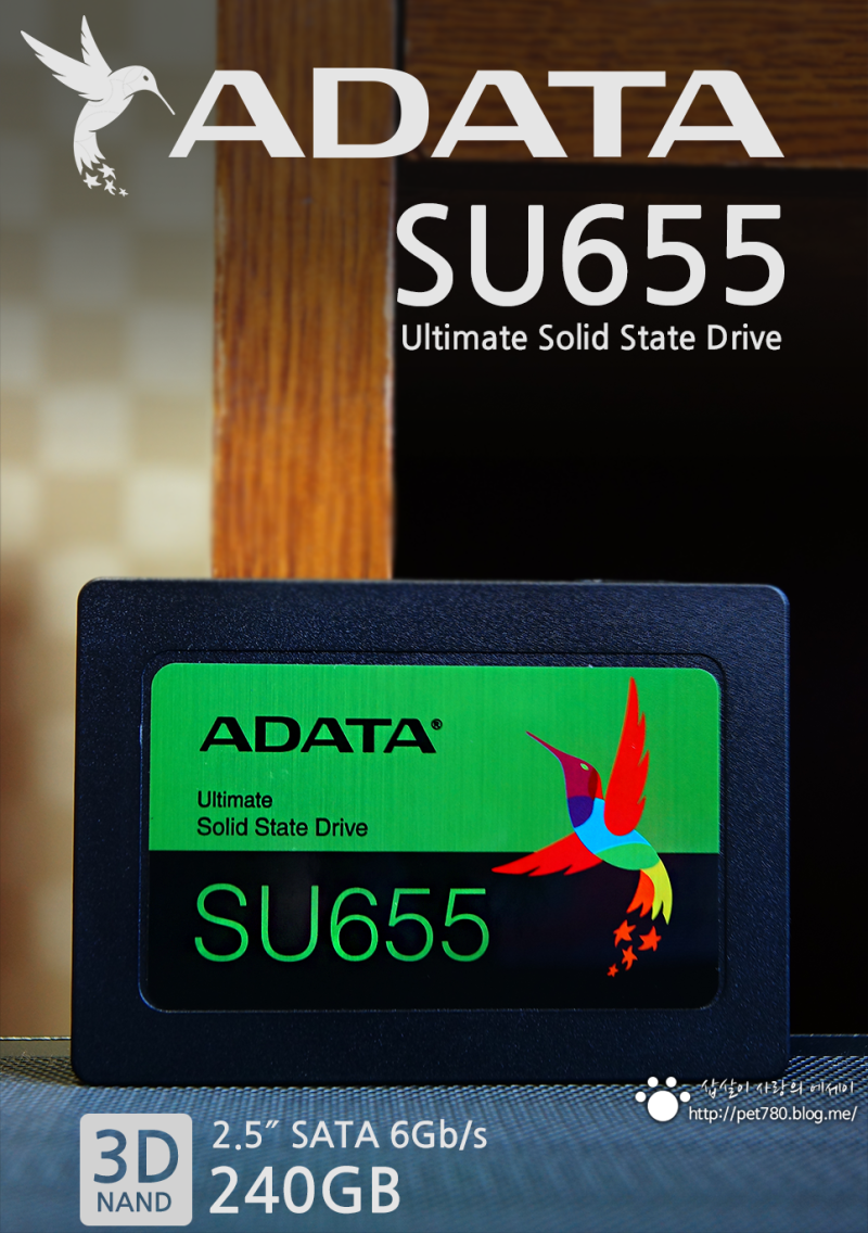 Su655 2025