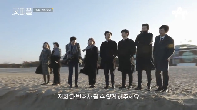 [굿피플/Good Peole] 신입사원 탄생기 - 굿피플 결과 : 임현서&이시훈&송지원 인턴 합격!!! / 나의 예상 적중!!!