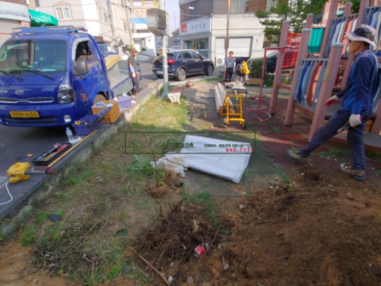  대구북구 동사무소 공사 :놀이터 데크공사