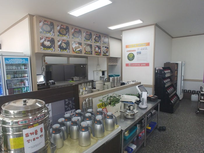 세이버 사용후기 식당용식기세척기는 이게 대세!