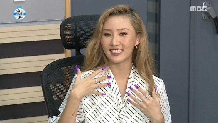  화사 원피스 내 돈주고 구매, 착용 샷 후기 !!