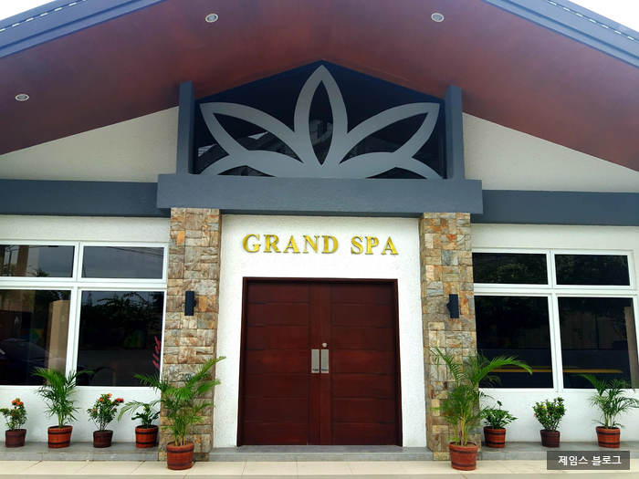  세부 찜찔방 / 마사지 추천 ' 그랜드스파 (Grand Spa) '
