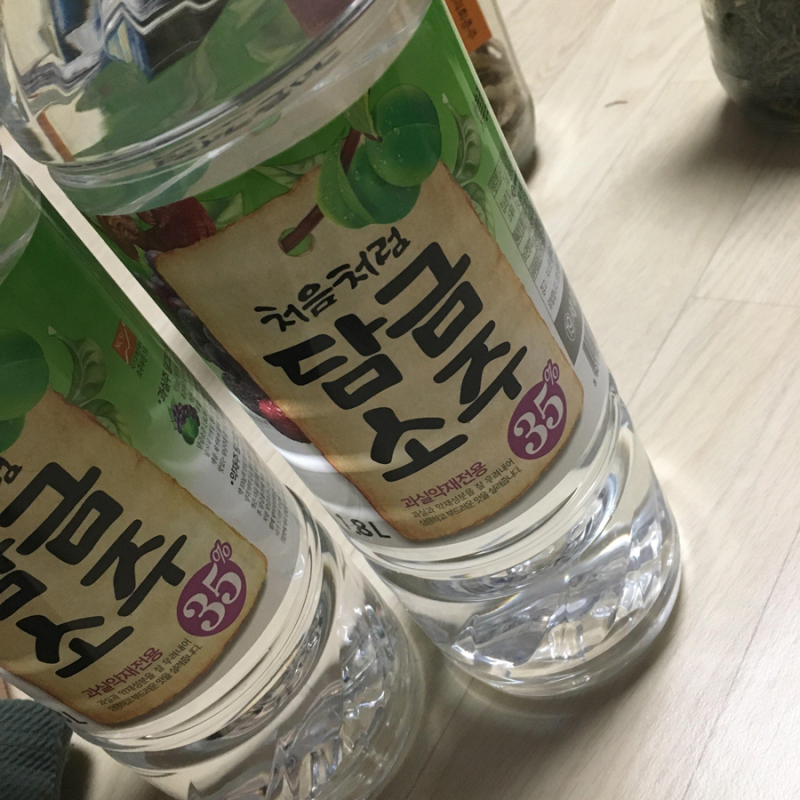 아이디어스 추천인 할인쿠폰 코드 SiQ702 + 제품 추천 : 네이버 블로그 아이디어스 추천인 할인쿠폰 코드 Siq702 + 제품 추천 : 네이버 블로그