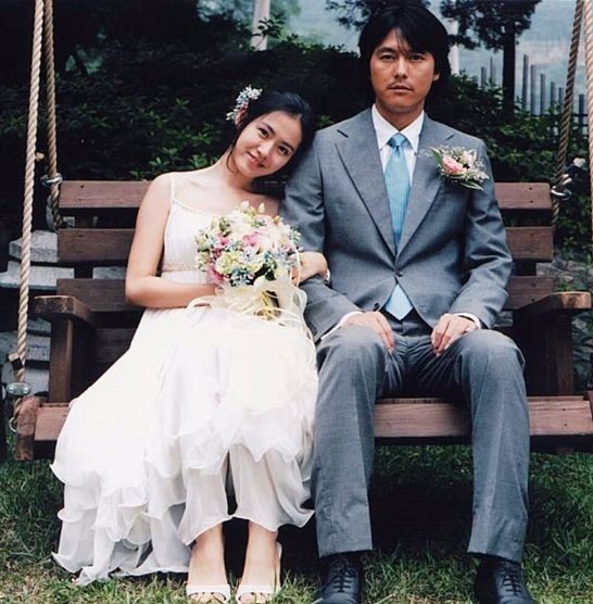  수상한그녀. 내 남친의 지못미행동들