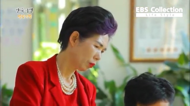  전주 밥주는 미용실 | 서민갑부 각시미용실 김미선 원장