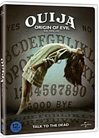  [DVD] 위자/저주의시작 / Ouija: Origin of Evil, 2016