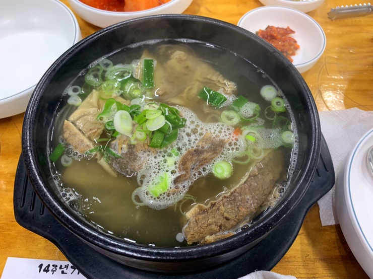  부천 경희궁 갈비탕
