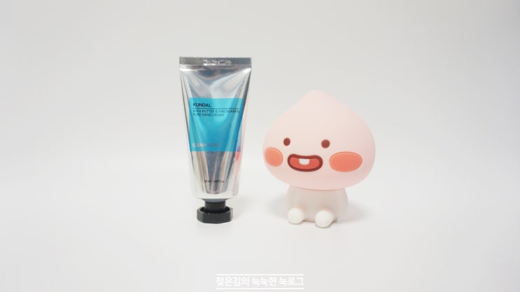 핸드크림추천 , 쿤달 클린솝 비누비누향 향이 좋은 핸드크림추천 , 쿤달 클린솝 비누비누향 향이 좋은