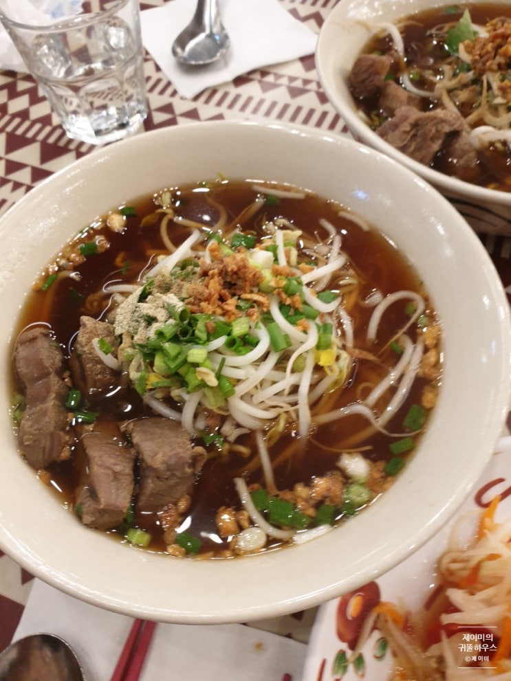  [파미에스테이션 고터 맛집] 연남동까지 안가도 먹을수있는 소이연남