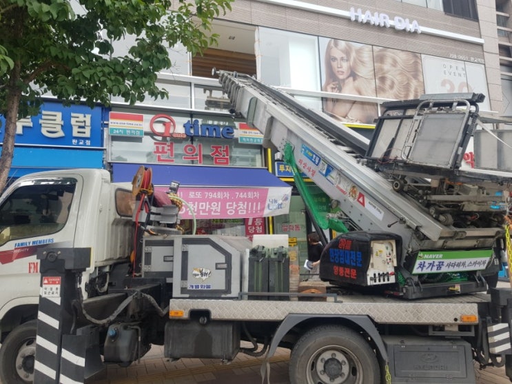  성남분당판교빌딩2층폐기물및자재양중오전임대사다리차작업