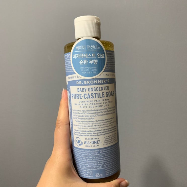  DR.BRONNER'S 닥터브로너스 베이비언센티드매직솝, 페퍼민트매직솝, 코코넛밤, 아니카밤 : 바디워시, 폼클렌징, 밤 모두가원해 공구