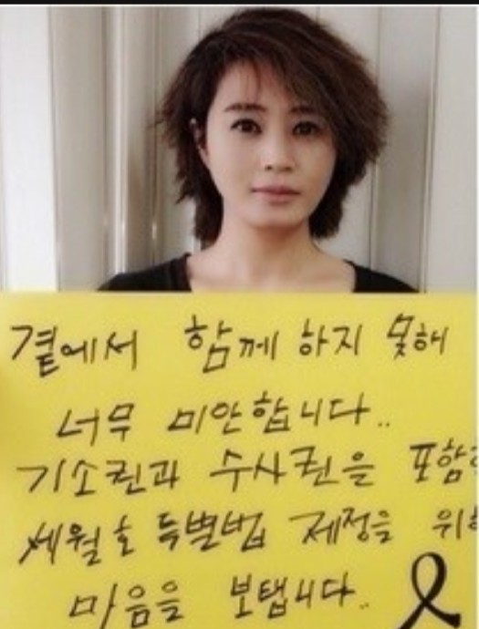 김혜수, "모친 13억 빚투에 법적 책임없다"/최석태/ 김혜수, "모친 13억 빚투에 법적 책임없다"/최석태/