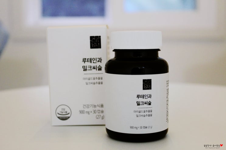  눈건강영양제 건강남녀 루테인과 밀크씨슬 하루 한 알로 건강 챙기자!