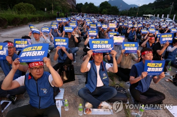  부산 지하철 파업, 노조 무기한 파업 돌입…출퇴근 시간 정상운행_임금인상률 두고 의견 대립