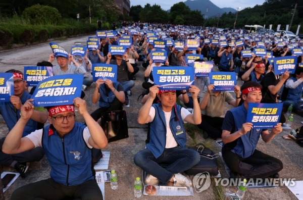 부산 지하철 파업, 노조 무기한 파업 돌입…출퇴근 시간 정상운행_임금인상률 두고 의견 대립