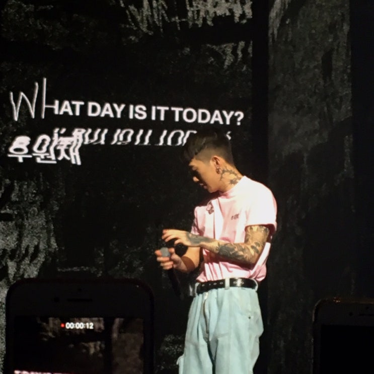  190316 우원재 콘서트 [Woo : What day is it today?]