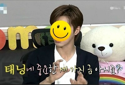  HOT Summer!! 핫 태닝!! 여름 바캉스 필수코스!! 구리빛피부!!대구태닝 더제이비에서 준비하세요!!