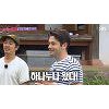 '불타는청춘' 브루노, 조하나와 애정 기류 "나 생각하면서 먹어" '불타는청춘' 브루노, 조하나와 애정 기류 "나 생각하면서 먹어"