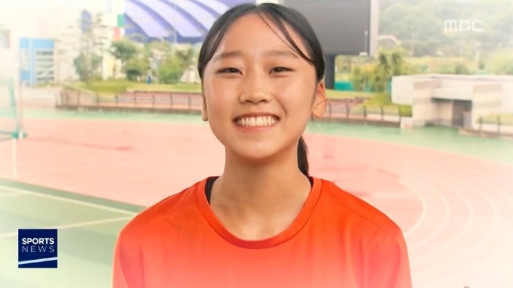  충남의 이름이 기억될 딸, 육상 양예빈