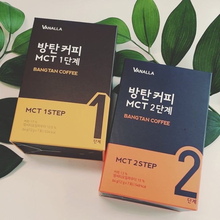 키토다이어트 중 MCT오일은 필수!