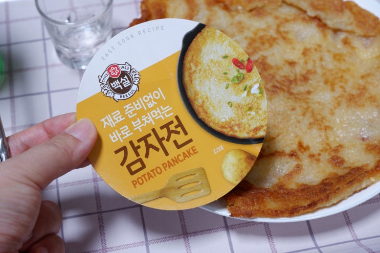 간편 감자전만드는법 비오는날 김치전 컵전