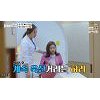 '아내의맛' 송가인, 교통사고 후 근황..퇴행성 디스크 판정 '아내의맛' 송가인, 교통사고 후 근황..퇴행성 디스크 판정