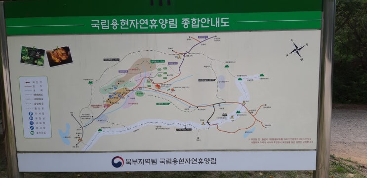  서산 운산 여행 볼거리 용현자연휴양림, 국보 84호 서산마애삼존불, 용현 계곡, 백제의 미소, 서해안 청소년수련관은 숙소로도 좋음