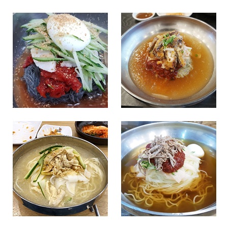  극한직업 부산밀면, 구미 육전냉면, 속초 명태회냉면