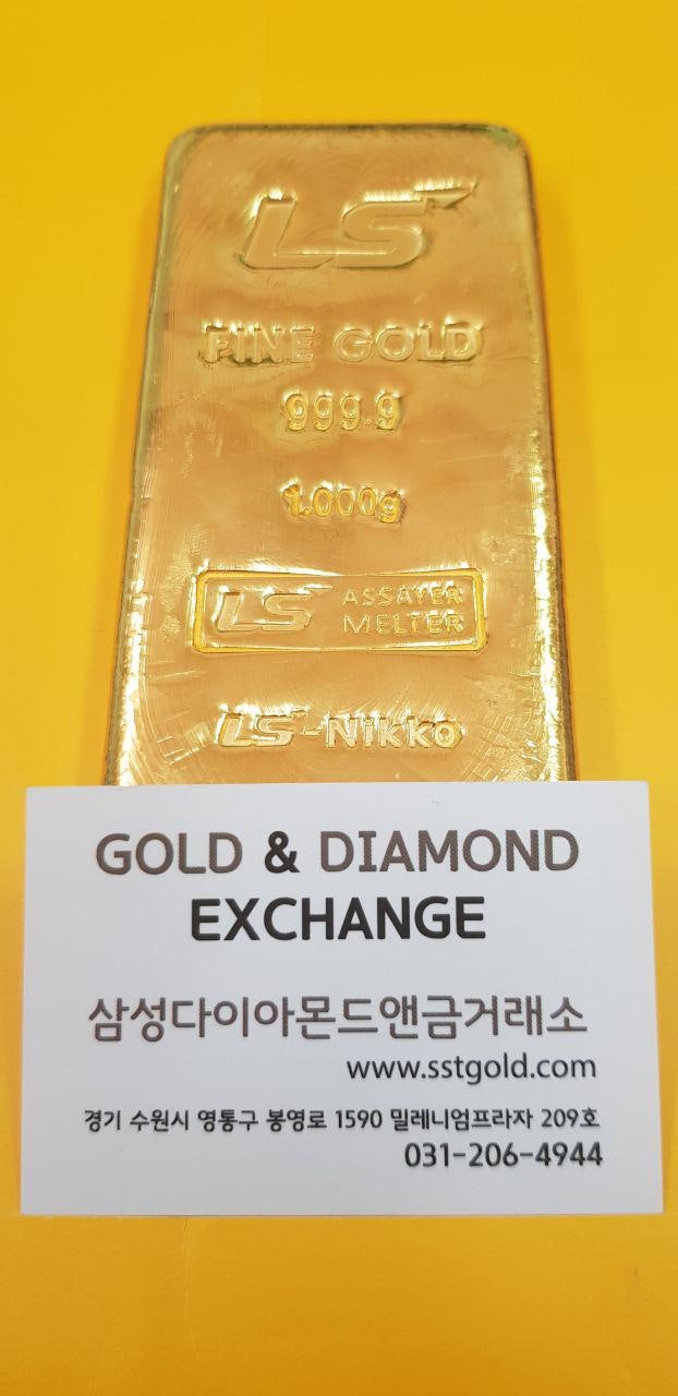 오늘금시세 / 현재금값 오늘의 금값 18케이1돈 18금한돈시세 순금1키로시세 : 네이버 블로그