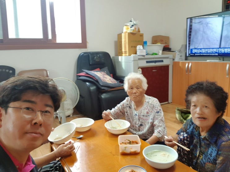  서리태 콩국수 그리고 따뜻한 마음