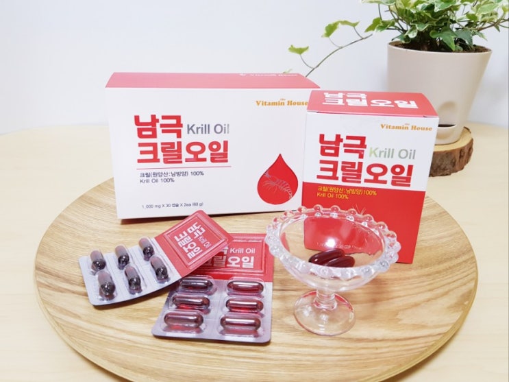  크릴오일 선택의 기준, 비타민하우스 남극크릴오일