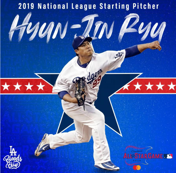  2019 메이저리그 MLB 올스타전 류현진 선발 출전