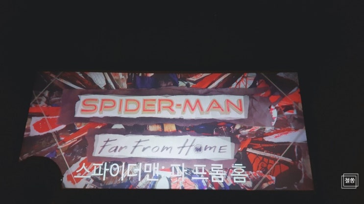  영화 스파이더맨: 파 프롬 홈(Spider-Man: Far From Home, 2019) - 존 왓츠, 쿠키영상 2개!!