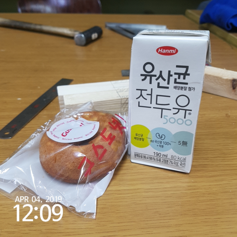 아이디어스 추천인 할인쿠폰 코드 SiQ702 + 제품 추천 : 네이버 블로그 아이디어스 추천인 할인쿠폰 코드 Siq702 + 제품 추천 : 네이버 블로그