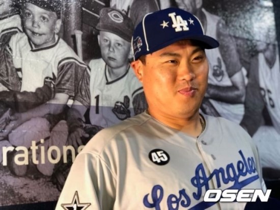 ('한국인 최초' 올스타 선발투수)류현진, 2019 메이저 리그 올스타전 1회말 투구 영상