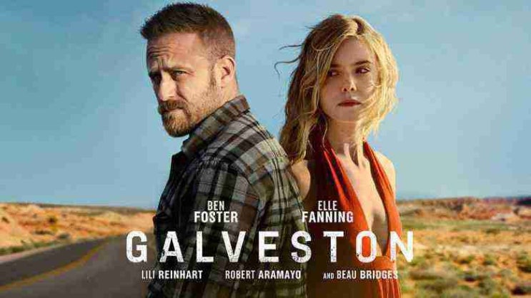  갤버스턴(Galverston)