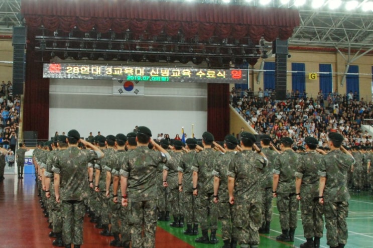  막내아들 육군훈련소 수료식