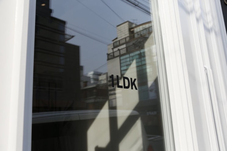  내가 가장 좋아하는 편집샵 5선 (아이엠샵, 슬로우스테디클럽, 1LDK, 모드맨,비슬로우)