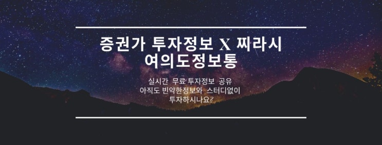  #현대건설 (000720)  양호한 실적, 주 회복 기조는 뚜렷    #관련주 #주가