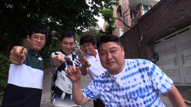  '기생충' 배우 박명훈, '한끼줍쇼' 출연…생애 첫 예능!