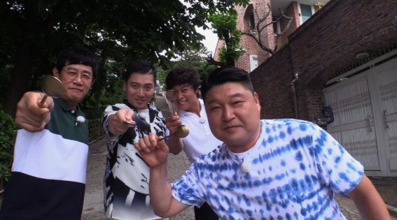 한끼줍쇼 평창동 한끼줍쇼 박명훈 비밀유지각서 지하실 아저씨 한끼줍쇼 최대철 나이 옷 신발 촬영지 어디 종로구 평창동 촬영장소 밥동무 박명훈 최대철 134회 한끼줍쇼 기생충 특집 한끼줍쇼 평창동 한끼줍쇼 박명훈 비밀유지각서 지하실 아저씨 한끼줍쇼 최대철 나이 옷 신발 촬영지 어디 종로구 평창동 촬영장소 밥동무 박명훈 최대철 134회 한끼줍쇼 기생충 특집