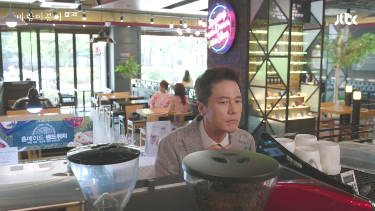JTBC 월화드라마 '바람이분다' 14회 줄거리 JTBC 월화드라마 '바람이분다' 14회 줄거리
