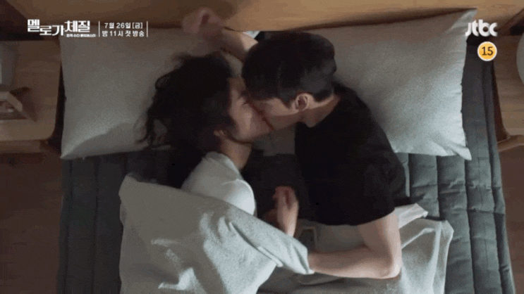  드라마 '멜로가 체질' 30대 여자들의 연애와 일상