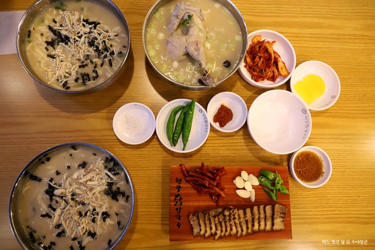 테크노폴리스맛집 여름보양식 현풍닭칼국수(with 놀이방)