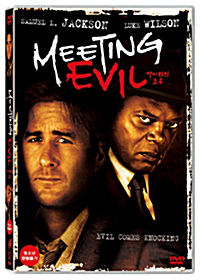 [DVD] 악마와의조우 / Meeting Evil, 2012